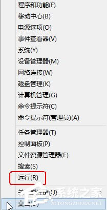 windows8dns棿