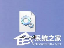 Win8ϵͳгʾmsgxxxx.exeC޷ҵڡô