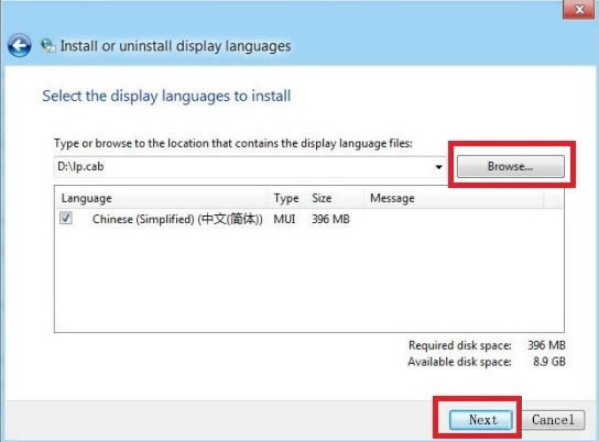 Win8԰ôװ