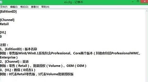 win8ϵͳȫװԿ