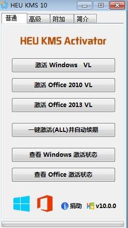 ʹü߼Windows 8.1ϵͳ