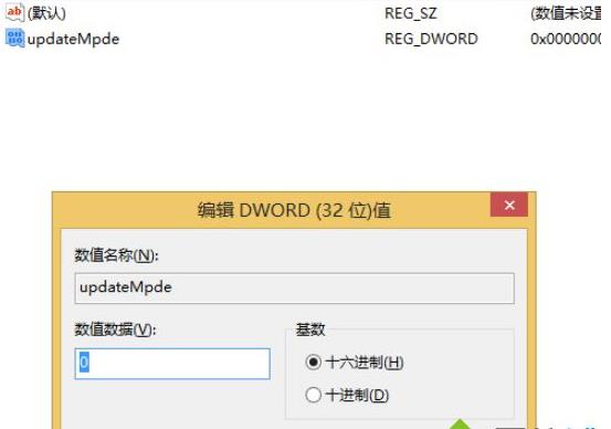 win8ϵͳɾļļͼʧ