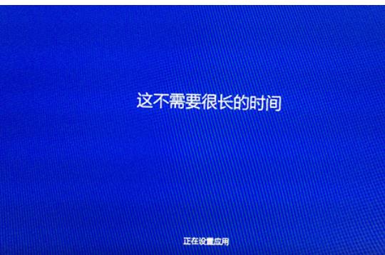 win8ôwin10?