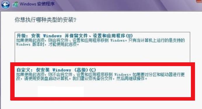 windows8װϵͳ(װϵͳ)