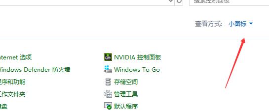 win8Ż!