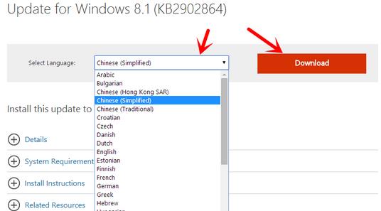 Windows 8.1 SecureBoot δȷ Build 9600Ľ