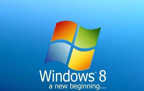 windows8벻ϵͳͣԺΰ