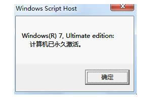 Сwindows7,ĽСôwindows7