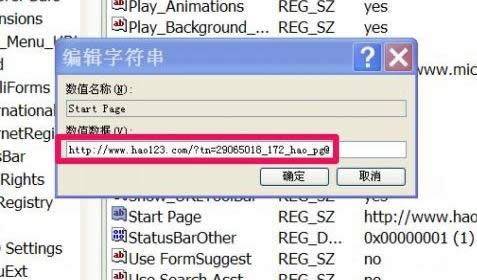 ieҳ޷,Ľieҳ޷δ