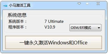 windows7,ĽôѸټϵͳ