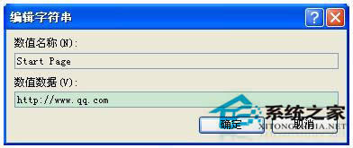 WinXP IEҳ޷޸ô죿