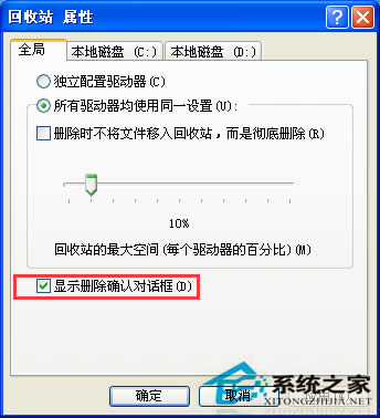 windowsXPɾļûʾΰ죿