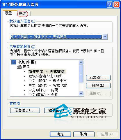 windowsXPɻɫô