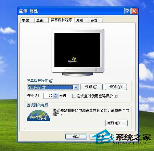 windowsXP½htmlĵΪķ