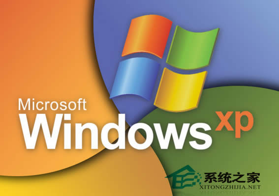 windowsXPӺߵľ岽