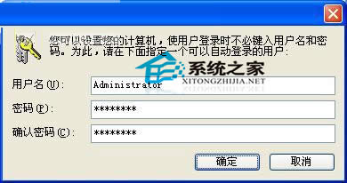 windowsXPôùԱʻ¼ϵͳ