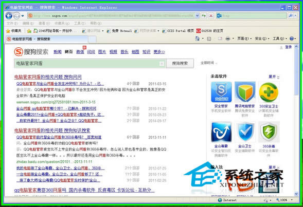 windowsXPϵͳieʱɫ߿λ?