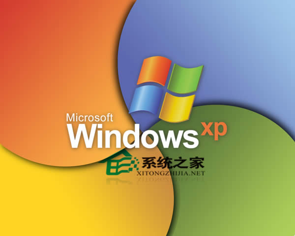 ôɾwindowsXP½ǵʾ