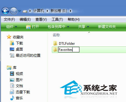 windowsXPôͨע䶯ieղؼλ