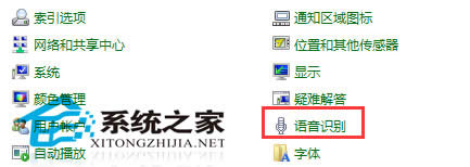 windowsxpºӴӡΰ죿