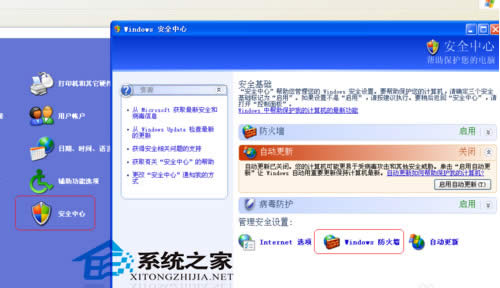 windowsXP÷ǽʾԭ򼰴