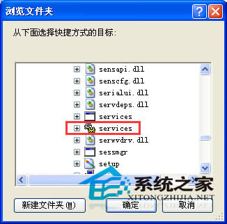 ôҵwindowsXPʧġѡ