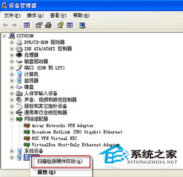 windowsXPcboxŻ治ȫΰ?