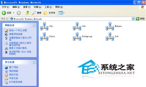windowsXPȨ޲鿴Ĵ