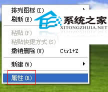 windowsXPôͼɫ