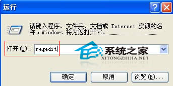 windowsXPʾٶȱĴ