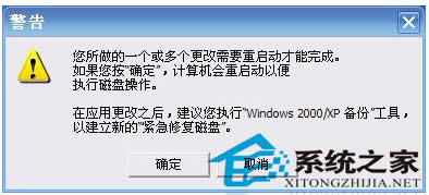 windowsXP̽޺÷