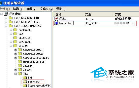 windowsXPôȡ΢5갲ȫ֧
