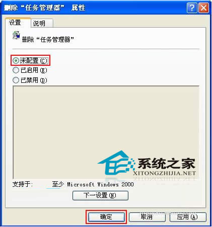 windowsXPԱô?
