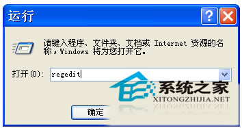 xpϵͳɨӲ̵ķ
