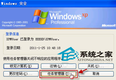 windowsXPϼ޷ֱӴΰ?
