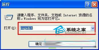 windowsXPôͨעԭվյļ