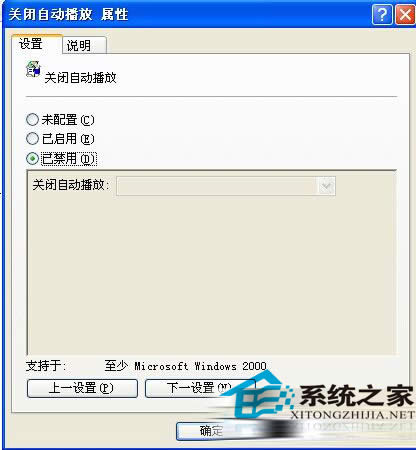 windowsXPôùԶż