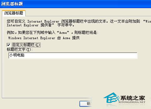 windowsXPϵͳôϵ