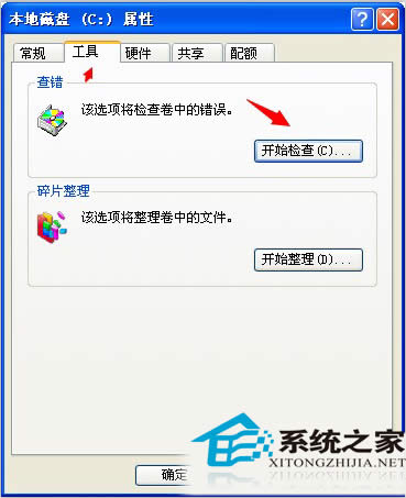 windowsXP½ʾӻдʧô