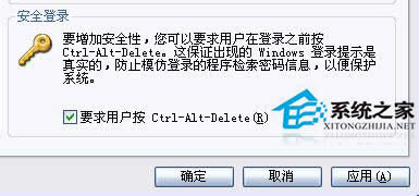 windowsXPʻЧΰ죿