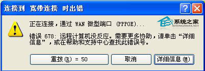 windowsXPʾ678ΰ?