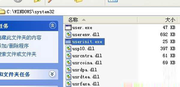 windowsXPϵͳԶעԲ