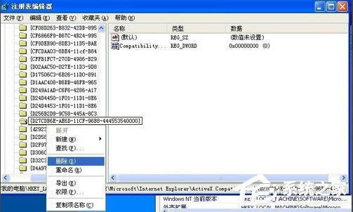 windowsXPϵͳflash playerװΰ죿