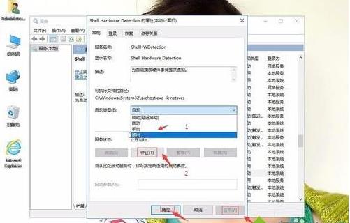 windows10ηuʾɨ貢޺