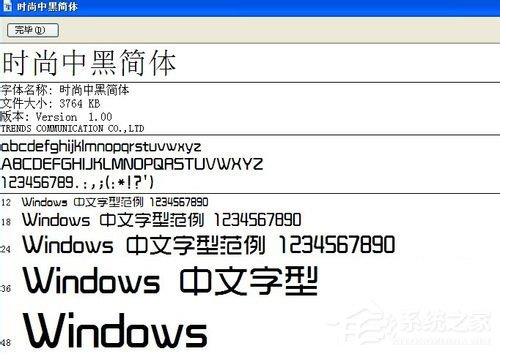 Windows xpļأӰװ