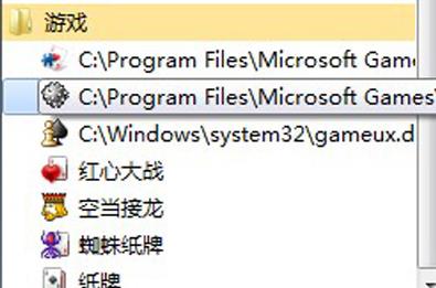 ʹxpwindows7ɨ?