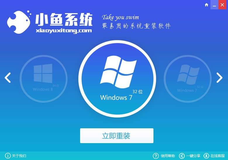 ľwindows10콢氲װͼ˵̳