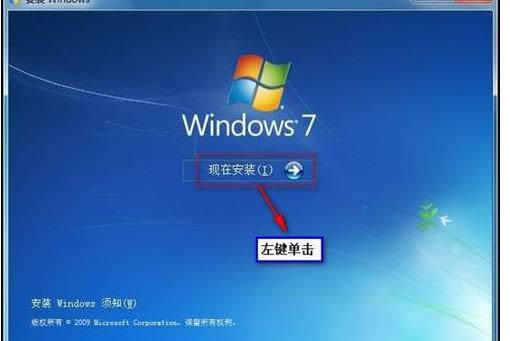 windows7 32λϵͳװ64λϵͳͼ˵̳