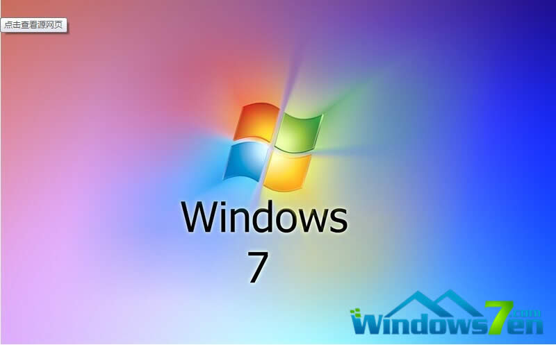 windows7ϵͳϸ˵