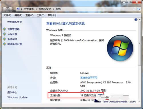 windows73264ϸ˵